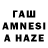 Экстази 280мг Razela