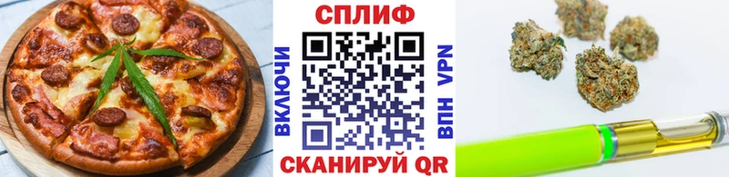 Canna-Cookies марихуана  Купить закладки  Райчихинск 