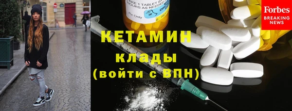 каннабис Семёнов