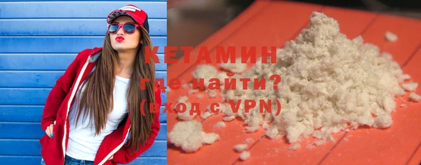 COCAINE Слюдянка