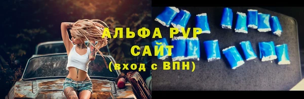 МДМА Семилуки