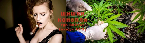 МДМА Семилуки