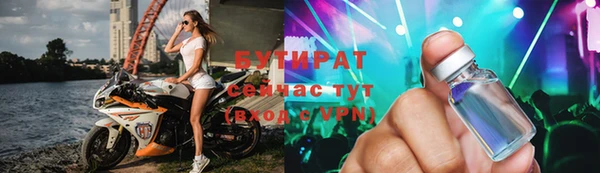 каннабис Семёнов