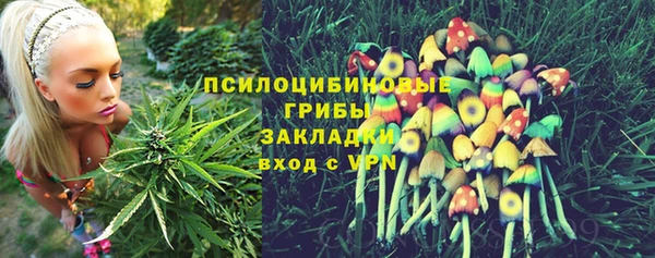 марки nbome Семикаракорск