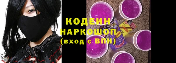 МДМА Семилуки