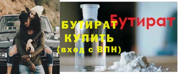 МДМА Семилуки
