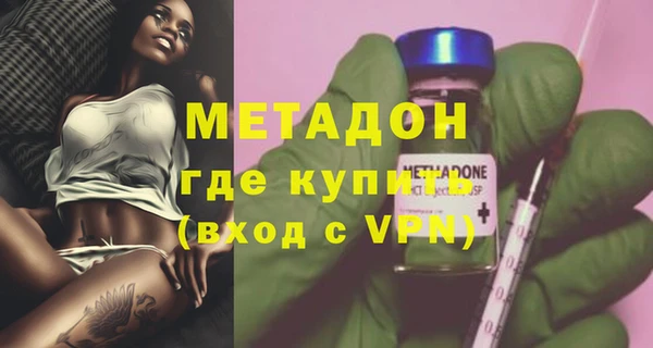 МДМА Семилуки