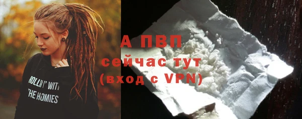каннабис Семёнов