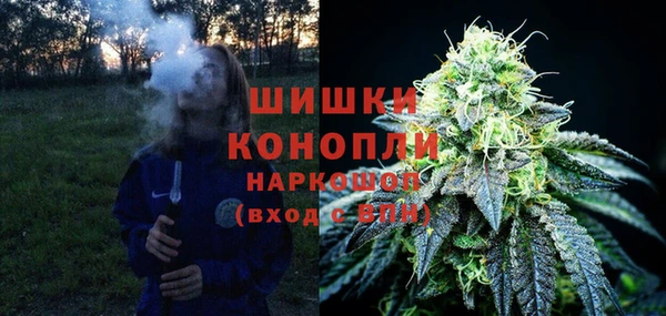 каннабис Семёнов