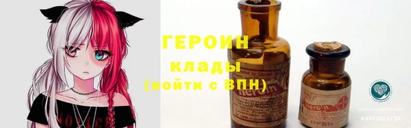 каннабис Семёнов