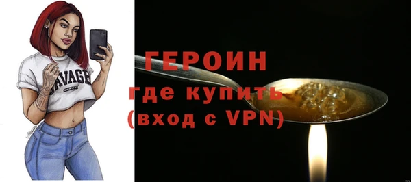 марки nbome Семикаракорск