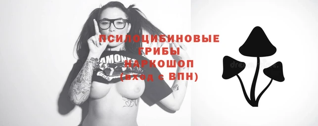 МДМА Семилуки
