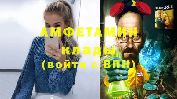 каннабис Семёнов