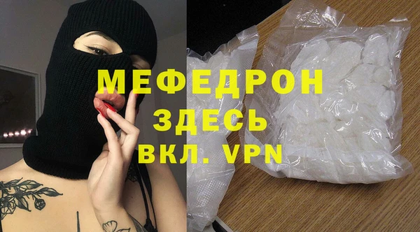 марки nbome Семикаракорск