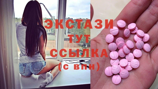 каннабис Семёнов