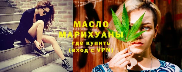 каннабис Семёнов