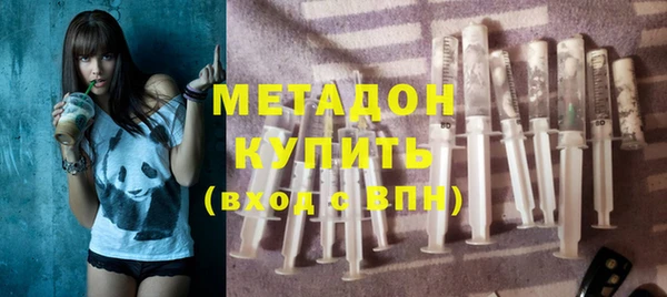 МДМА Семилуки