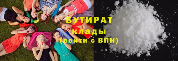 МДМА Семилуки