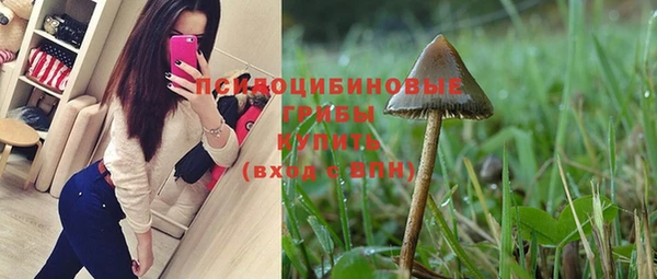 каннабис Семёнов