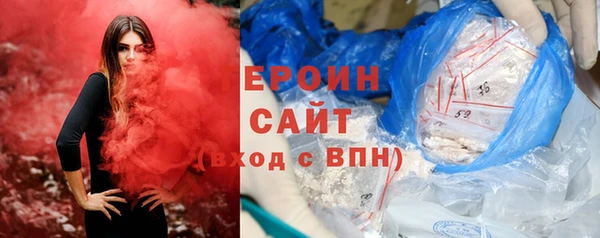 ALPHA-PVP Снежногорск